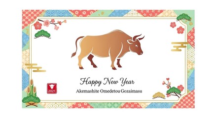 Japanese new year illustration with golden brown bull