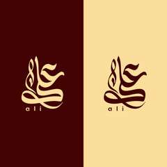 Illustration of the name ali in arabic calligraphy with a split background design element