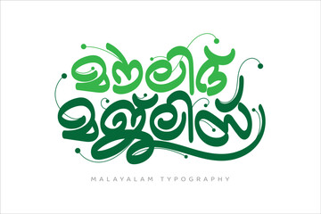 Malayalam calligraphy letter translated by: Prophet birth program