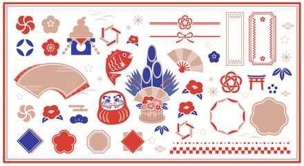 正月のイラストセット(2026年バージョン)