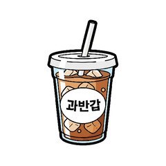 Stylized an iced coffee drink in clear plastic cup with straw and korean text, isolated on transparent