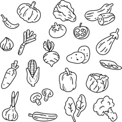  vegetables icons vector design