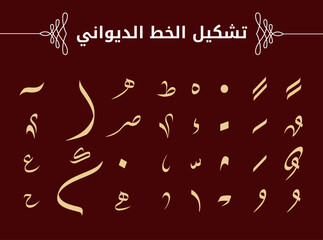 ????? ???? ????????-0? [Converted].eps