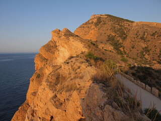 Parque natural de la Sierra Helada - Serra Gelada (L'Alfàs del Pi - Alfaz del Pi, Province of Alicante, Valencian Community, Kingdom of Spain)