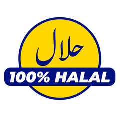 Halal Logo on a Transparent Background	