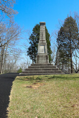 Centennial Marker in Kings Mountain National Military Park