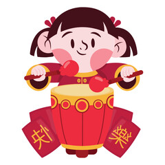 Chinese New Year Vector Illustration. Flat Minimal Design. Editable Illustration for Web, Mobile, Print