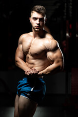 Fototapeta premium Portrait Of A Man In Modern Gym