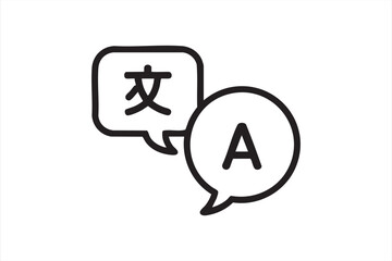Black vector illustration of speech balloons for global language and translation