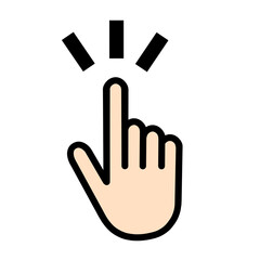 指さし　アイコン　記号　サイン タッチ　ワンポイント　手　イラスト	