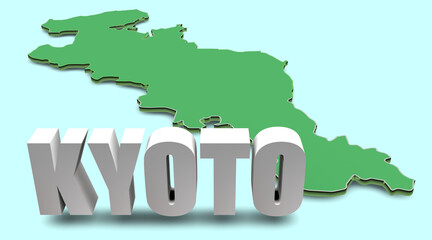 京都府テキスト素材（左：透過：マップ）