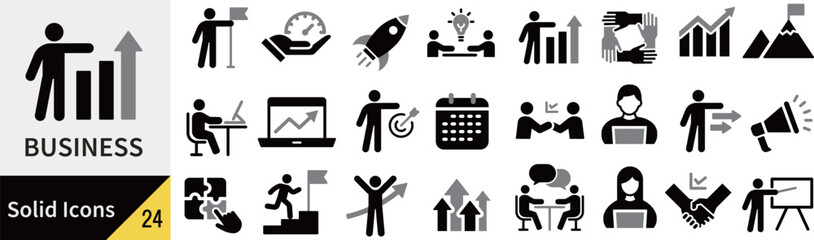 ベクターのビジネスに関するシルエットアイコンセット
