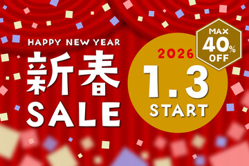 新春SALE 2026年1月3日スタート MAX40%OFFのイラスト