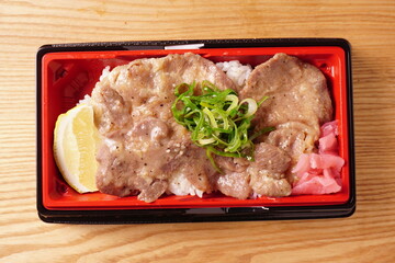ネギ塩牛タン弁当