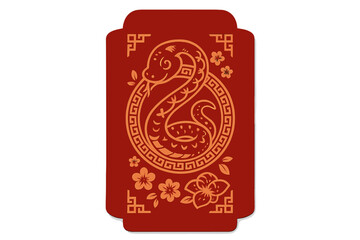 Chinese new year 2026 year of the Snake. Red envelope vector template. Lunar new year zodiac lucky money packet. Traditional hongbao gift card for celebration. Paper cut style.