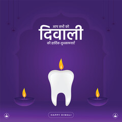 Fototapeta premium Happy Diwali Wishes with a Tooth-Shaped Candle