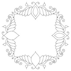 Ornamental Border Design