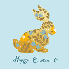 Happy Easter banner, poster, greeting card with yellow and blue garden spring flowers and green plants with leaves pattern inside silhouette of sitting funny baby rabbit cartoon vector illustration