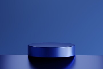 A minimalistic image features a single, elegant pedestal, presenting a blank canvas for showcasing a product or concept against a serene, deep-blue backdrop, exuding sophistication and modernity.