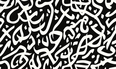 Seamless black and white abstract Arabic calligraphy pattern with stylized handwritten monochrome lettering background