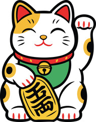 Vector Lucky Cat illustration isolated on white background. Maneki neko trendy character. Cute kitty rich and happy
