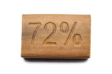 Natural laundry soap bar isolated