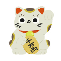 招き猫のかわいい手描きカラーイラスト