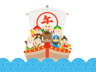 馬と七福神をのせた、海上の宝船のイラスト｜午年素材