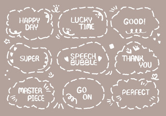 Set of white out-line hand drawn doodle style speech bubble vector text handwritten positive words. Comic cartoon style cheerful message memo sticker to cheerful. Happy Lucky Thank Perfect Super