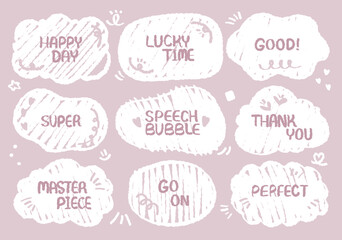 Comic style cute quote colorful speech bubble with positive words. Set of hand drawn memo frame. Cartoon doodle crayon drawing cloud, box, message. Flat vector. Happy Good Luck Thank Perfect Day Go On
