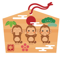 申年の絵馬／Year of the Monkey zodiac Ema