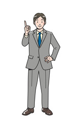 Japanese Businessperson in Suit - Advising Pose, Full Length