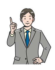 Japanese Businessperson in Suit - Advising Pose, Upper Body
