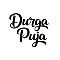Stylized Bold Typography Spelling Durga Puja Festival Celebration isolated on a transparent background.