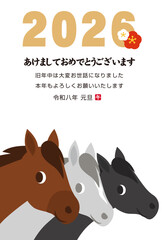 2026年 午年の年賀状テンプレート