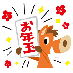 手描きのゆるい午年キャラクター(お年玉、ぽち袋、正月、年賀)