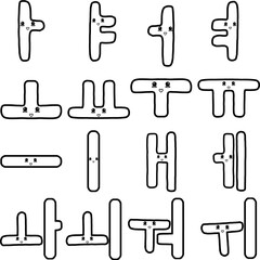 Cute korean alphabet vowel doodle character with teary eyes expression and highlighted heart eyes, an outline black and white illustration set for stickers, emoji, and coloring books. 
