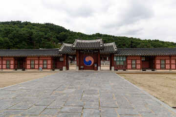 Changdeokgung, seoul