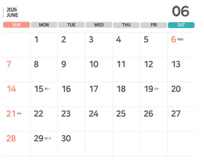 2026 June Calendar Illustration / 2026년 6월 달력 일러스트