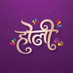 Premium Abstract Happy Holi Hindi Calligraphy Vector Template Encapsulated PostScript