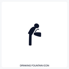 Drinking Fountain Icon