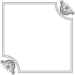 floral frame for your text