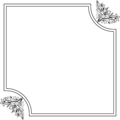 frame for text with flowers