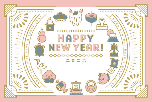 2026年午年　レトロモダンな縁起物アイコンの年賀状テンプレート
