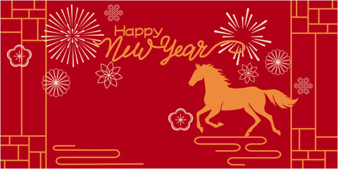 Chinese new year decoration illustration. 2026 new year illustration decoration with Asian traditional pattern. Vector illustration. 