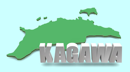 香川県テキスト素材（右側：水色背景：マップ）