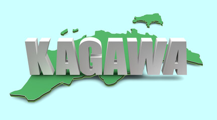 香川県テキスト素材（センター：水色背景：マップ）