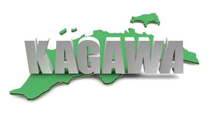 香川県テキスト素材（センター：透過：マップ）