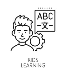 English language kids learning and translation line icon or sign. Language learning outline vector pictogram, foreign vocabulary icon. English language translation symbol with boy kid character