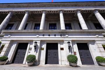 Headquarter of Bank of Taiwan, Heritage building in Taipei, Taiwan.